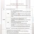 메르스튜디오