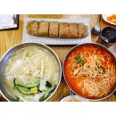화도국수 이미지
