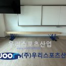주오산업 이미지