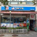 인화약국 이미지