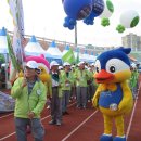 2012전국어르신생활체육대축전 창원마산에서 성대히 열려? 이미지