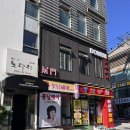 59 | 부산 해운대 중식당 찾는다면? 반여동 맛집 도문 추천 🍜