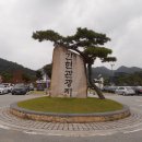 출렁다리 진입로 이미지