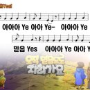고신 이미지