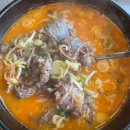 만원 국밥 하나시키면..순대, 내장, 무침회 무한리필로~배터지게 먹는집 이미지