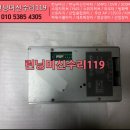 유신엔지니어링 이미지