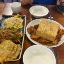 사월이 가면 (feat.맛있다)