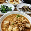 호수식당 이미지