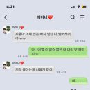 민기마켓