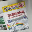 새하얀세탁 | 이염방지시트 효과 타브론 헤비업 세탁할수록 차이 본 후기