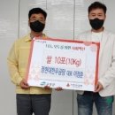 정현대한우곰탕 이미지