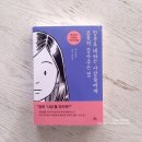 대하하이퍼 이미지