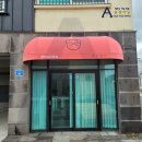 멜로멍스 이미지