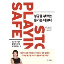 마지 이미지