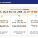 우미세탁소 네이버블로그