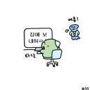 한섬구이 이미지