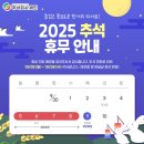 세인마트 네이버블로그
