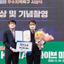 일오삼산업