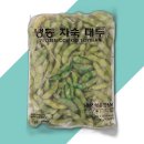 진보상사 이미지