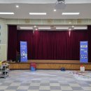 전주용흥초등학교 이미지