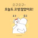모어댄스뮤직학원 이미지