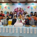 이삭어린이집 이미지