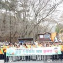 경산소방서 이미지