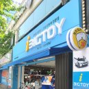 아이빅토이 | 유아자전거 아이들의 ★드림카★ 아이빅토이