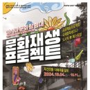 다복 이미지