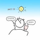 오라 이미지
