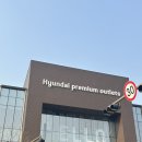 피스피스남양주점 이미지