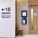 삼성메디케어 이미지