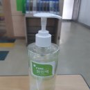 선재수학학원