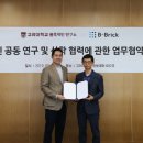 비블럭컴퍼니 이미지