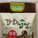 청솔유통 이미지