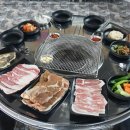 고려숯불 이미지