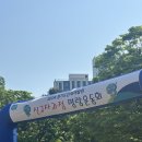 무원전골식당 | 경기도 공무원 신규자교육 3주 후기!