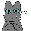 월드스펙프로틴 이미지