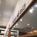 반미362 대치점 이미지