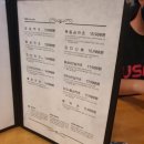 농서로L 이미지