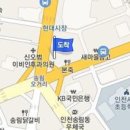 송림이비인후과 이미지