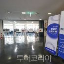 수호물류(주) 이미지