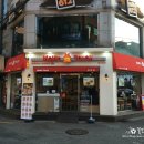 핫통통치킨 | 연신내 맘스터치 생겼구나 ♪