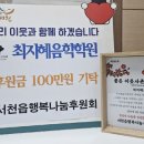 사촌 이미지