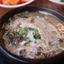 동궁순대 네이버블로그