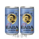 황금마트와 황금커피