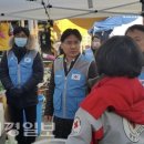 서문가스 이미지