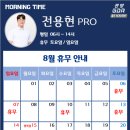 관양GDR 골프아카데미 이미지