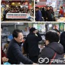 월촌역시장 이미지