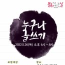 새싹 도서관 이미지